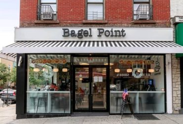Bagel Manager (Brooklyn)