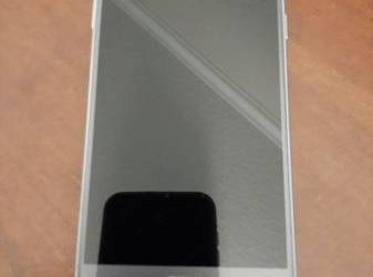 Samsung Galaxy J7 V Cell Phone – $85 (Clermont, FL)