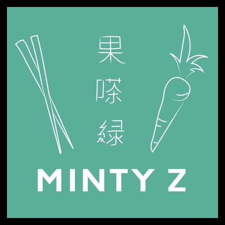 Minty Z Now Hiring Sous Chef, Cooks, Stewards & Servers! (Coconut Grove)