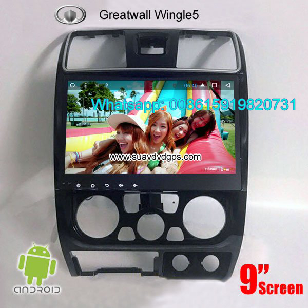 Great Wall Wingle 5 Car stereo radio android GPS navigation camera