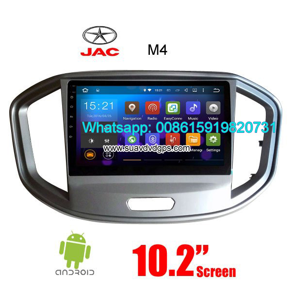 JAC M4 smart car stereo Manufacturers