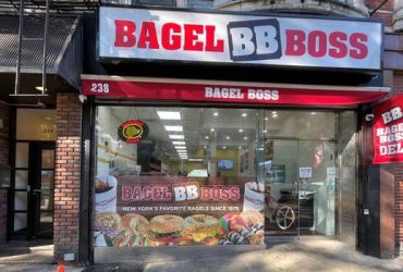 Experienced Bagel Baker & Dough Man Needed (East Village)