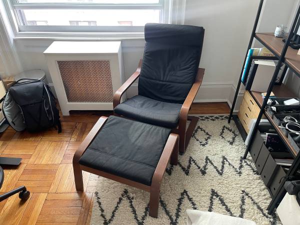 free ikea chair – UWS – pickup (New York)
